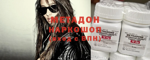 гидропоника Балабаново