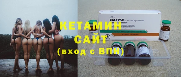 гидропоника Балабаново
