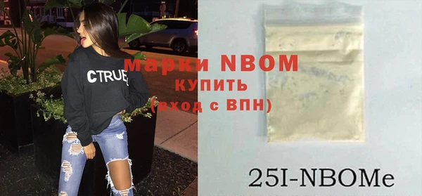 гидропоника Балабаново