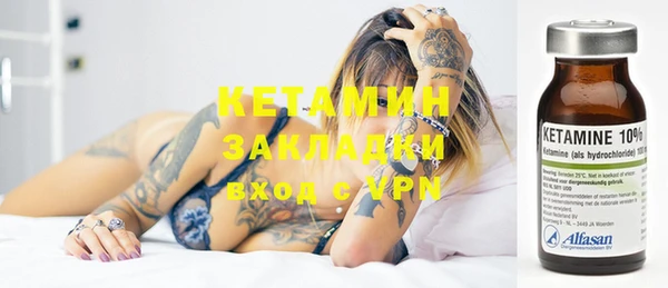 бутик Баксан