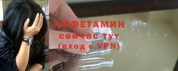 гидропоника Балабаново
