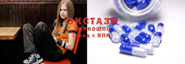 бутик Баксан