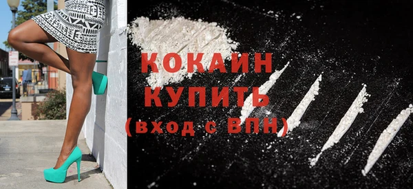 гидропоника Балабаново