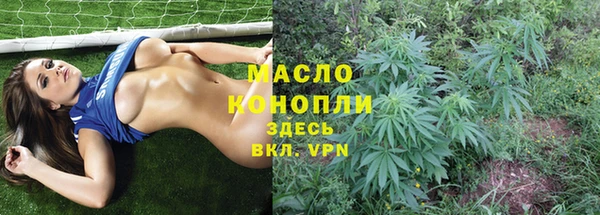 гидропоника Балабаново