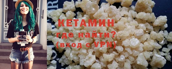 гидропоника Балабаново