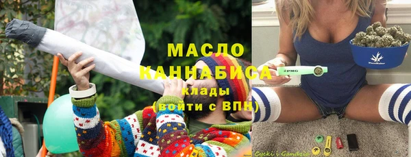 гидропоника Балабаново