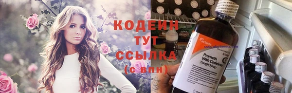 гидропоника Балабаново